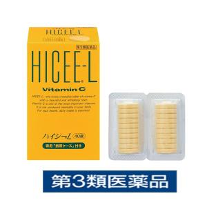 ハイシーL 40錠　ビタミン剤　しみ　そばかす　日やけ・かぶれ色素沈着の緩和　歯ぐき出血　アスコルビ...