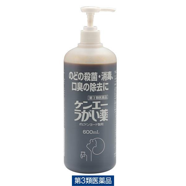 ケンエーうがい薬 600ml 健栄製薬 口腔内及びのどの殺菌 ・消毒・洗浄 口臭の除去【第3類医薬品...