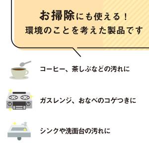 パックス 重曹F 2kg 1個 太陽油脂 マル...の詳細画像4