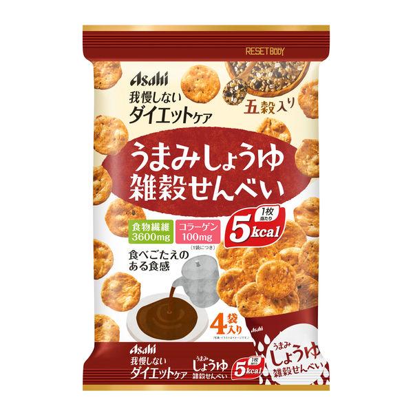 リセットボディ　雑穀せんべい　うまみしょうゆ  88g  アサヒグループ食品　ダイエットクッキー・ス...