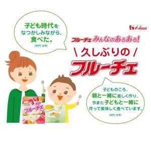 ハウス食品 フルーチェミックスピーチ/200g 1箱の詳細画像4