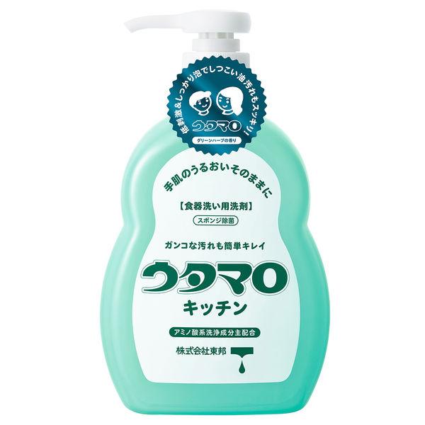 ウタマロ キッチン 本体 300mL 1個 食器用洗剤 東邦
