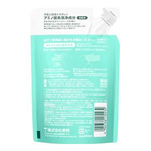 ウタマロ キッチン 詰替250mL 1個 食器...の詳細画像1