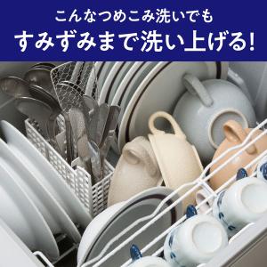食洗機用キュキュット クリア除菌 粉末タイプ ...の詳細画像5