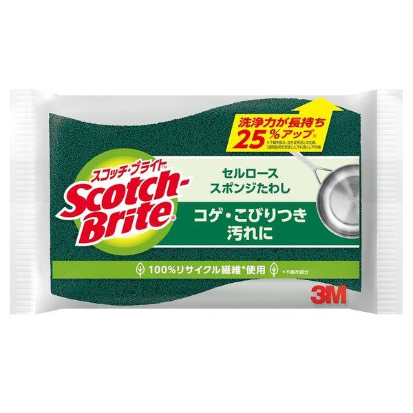 スリーエム（3M）スコッチブライト セルローススポンジたわし キッチン 食器洗い C-31S（1個入...