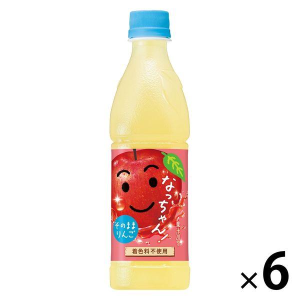 サントリー なっちゃんりんご 425ml 1セット(6本）