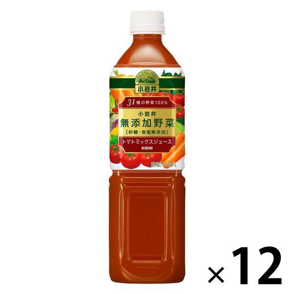 キリンビバレッジ 小岩井 無添加野菜31種の野菜100% 915g 331552 1箱（12本入）【...