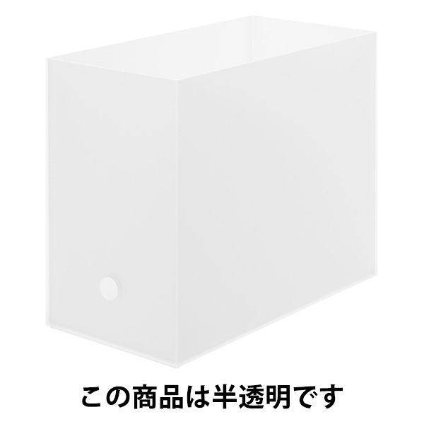 無印良品 ポリプロピレンファイルボックス・スタンダードタイプ・ワイド・A4用 約幅15×奥行32×高...