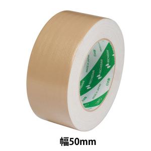 【ガムテープ】 布粘着テープ No.102N 0.3mm厚 黄土 幅50mm×長さ25m ニチバン ...