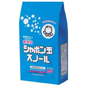 シャボン玉スノール　粉石けん　袋入2.1kg  粉末洗剤 粉