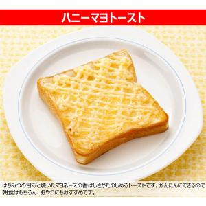 キユーピー マヨネーズ 200g 1個の詳細画像2