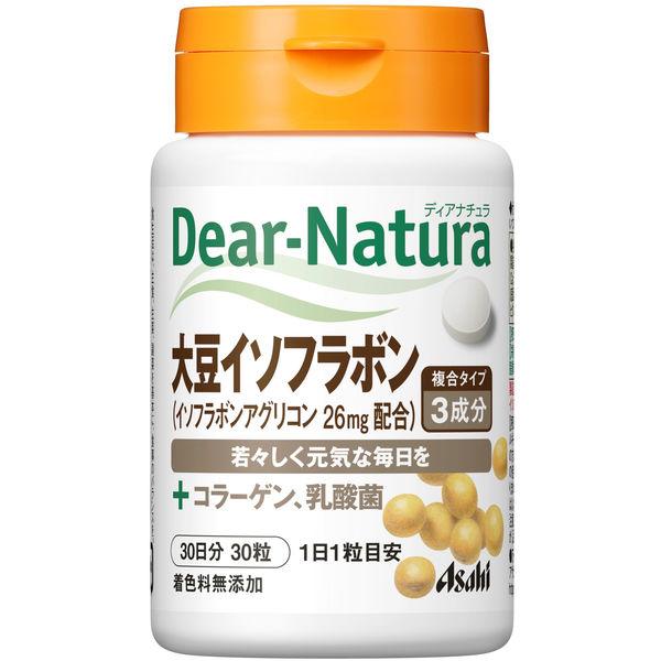 【セール】ディアナチュラ（DearーNatura）大豆イソフラボン30日　1個　アサヒグループ食品　...