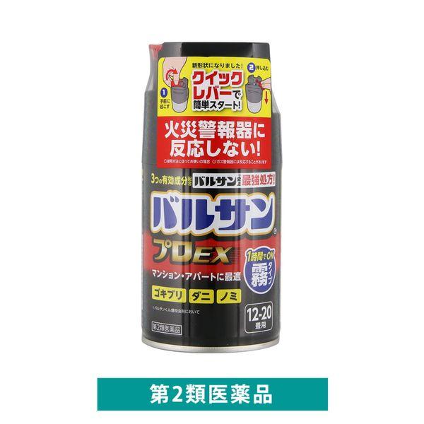 バルサンプロEXノンスモーク霧タイプ12〜20畳用 レック　ゴキブリ、イエダニ、ノミ、トコジラミ(ナ...