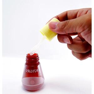 タムシチンキ 30ml 小林製薬★控除★【第2...の詳細画像2
