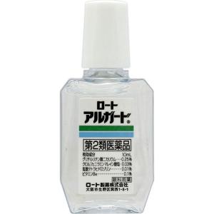 ロートアルガード 10ml ロート製薬★控除★...の詳細画像1