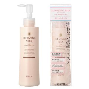 ロゼット クレンジングミルク 180ml