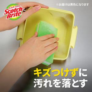 スリーエム(3M)スコッチブライト キッチンカ...の詳細画像1