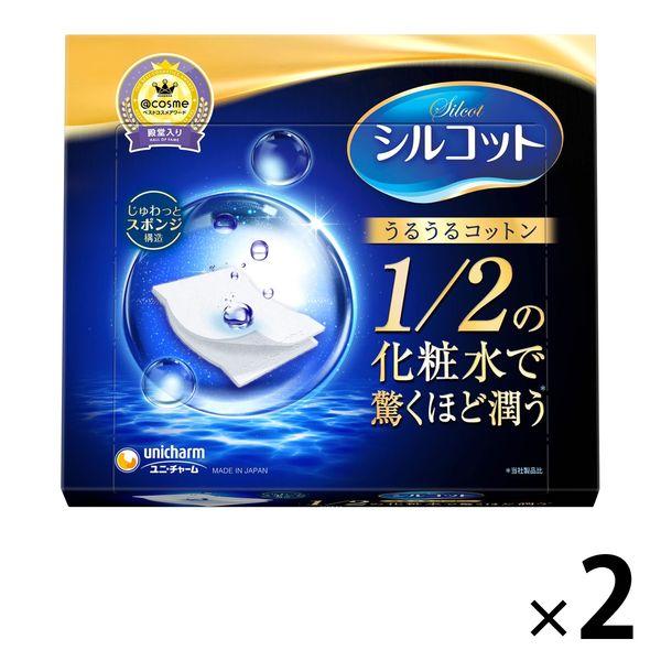 ユニ・チャーム シルコットうるうるスポンジ構造 1セット：2箱（40枚入×2箱）