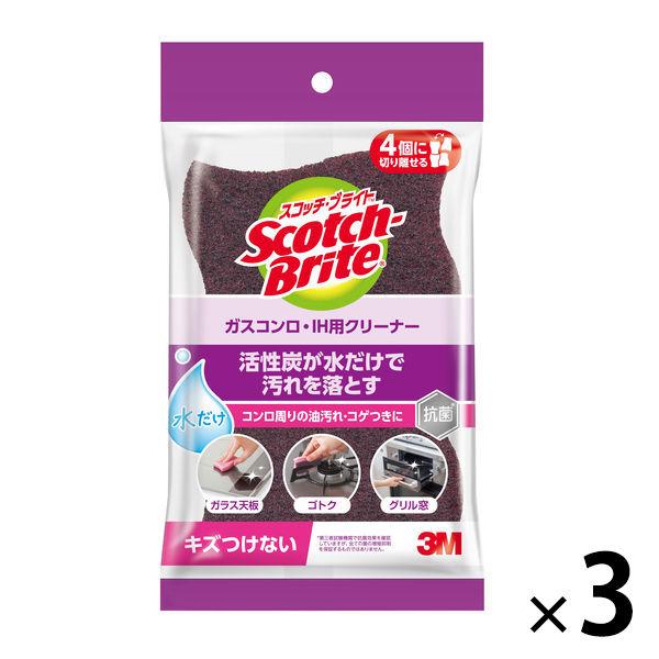 3M スコッチブライト スポンジ キッチン ガスコンロ・IH用クリーナー たわし 油汚れ 掃除 抗菌...