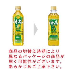 【トクホ・特保】サントリー 伊右衛門 特茶 5...の詳細画像2