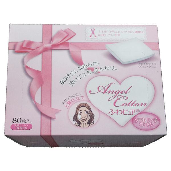 コットン・ラボ ふわピュア ソフトリッチコットン 80枚入
