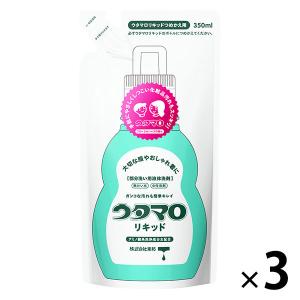 ウタマロリキッド 詰替350mL 1セット（3個） 洗濯洗剤 東邦