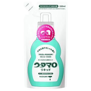 ウタマロリキッド 詰替350mL 1セット(3...の詳細画像1