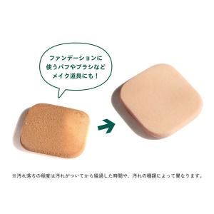 ウタマロリキッド 詰替350mL 1セット(3...の詳細画像5