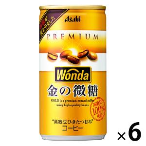 【缶コーヒー】アサヒ飲料 WONDA（ワンダ） 金の微糖 185g 1セット（6缶）