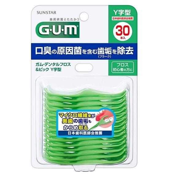 GUM(ガム) デンタルフロス＆ピック Y字型 糸付きようじ 歯間ケア 歯垢除去 虫歯予防 30本