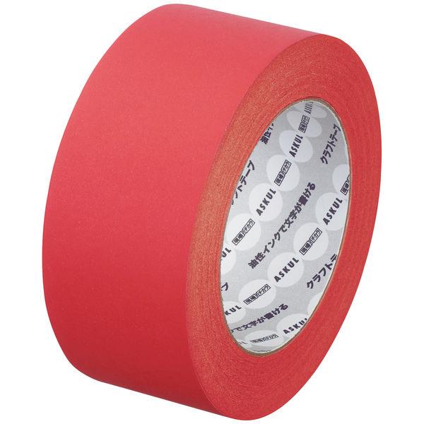 【ガムテープ】 現場のチカラ カラークラフトテープ 赤 1巻 幅50mm×長さ50m アスクル  オ...