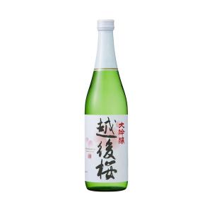 越後桜 大吟醸　720ml  1本 越後桜酒造　日本酒
