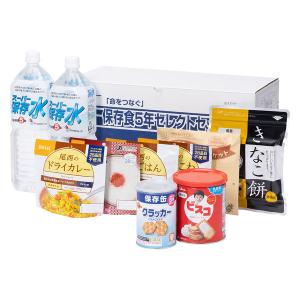 【非常食】東京都葛飾福祉工場　保存食5年セレクトセット（3日分）　1セット