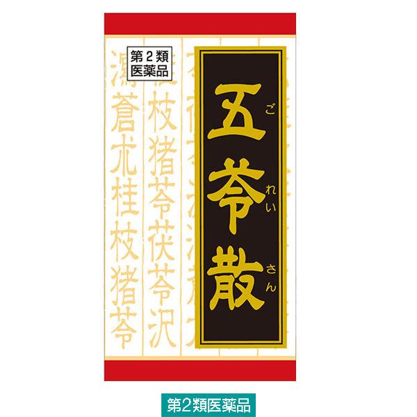 クラシエ五苓散錠 180錠 クラシエ薬品　漢方薬 むくみ 頭痛 二日酔い【第2類医薬品】