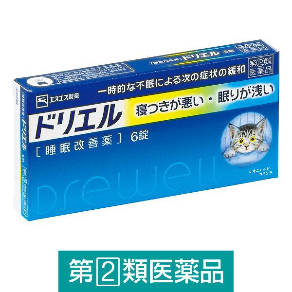 ドリエル 6錠 エスエス製薬 睡眠改善薬 寝つきが悪い、眠りが浅い【指定第2類医薬品】