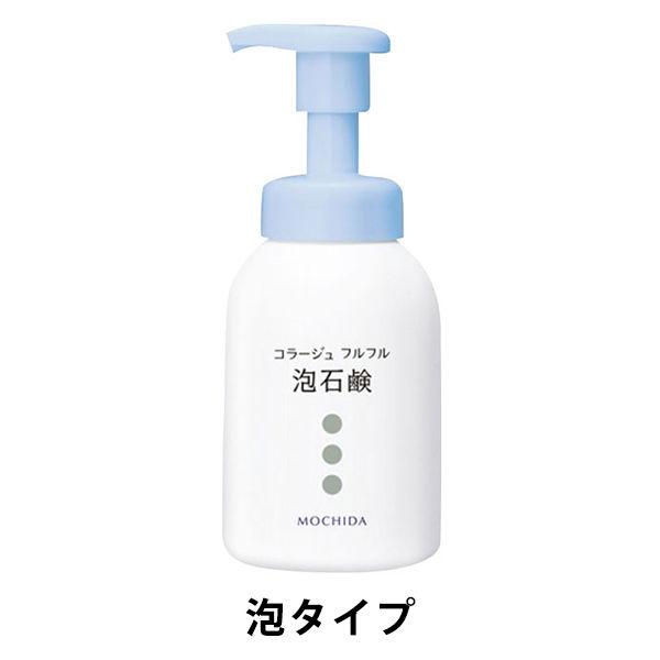 コラージュフルフル　泡石鹸　300mL　持田ヘルスケア【泡タイプ】