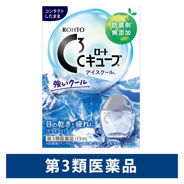 ロートCキューブ アイスクールa 13ml ロート製薬 目薬 コンタクト対応 疲れ目 乾き目 裸眼【...