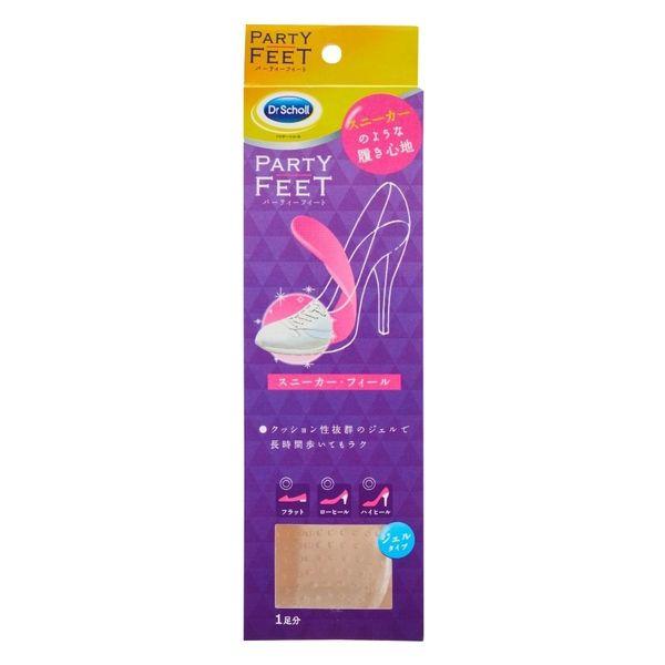 Dr.Scholl（ドクターショール）パーティーフィート スニーカー フィール インソール 左右1足...