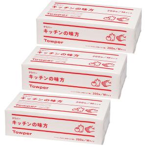 キッチンペーパー タウパーキッチンの味方M 1カット22×23cm 1セット（3パック）