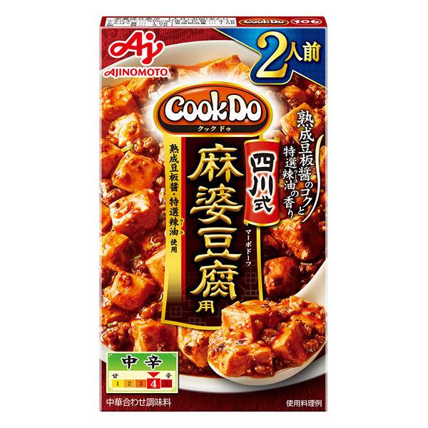 CookDo（クックドゥ） 四川式麻婆豆腐2人前 1個　味の素