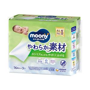 ムーニーおしりふき やわらか素材(純水99%) ...の商品画像