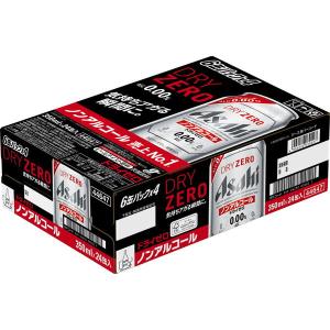 ノンアルコールビール ビールテイスト飲料 アサ...の詳細画像2