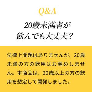 ノンアルコールビール ビールテイスト飲料 アサ...の詳細画像4