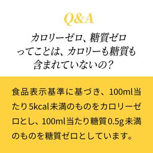 ノンアルコールビール ビールテイスト飲料 アサ...の詳細画像5