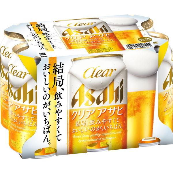 新ジャンル　第3のビール　クリアアサヒ　350ml　1パック(6本入)　缶