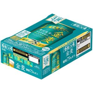 ビール類 金麦 糖質75%オフ350ml 2ケ...の詳細画像2