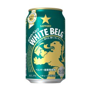 送料無料 新ジャンル 第3のビール ホワイトベ...の詳細画像1