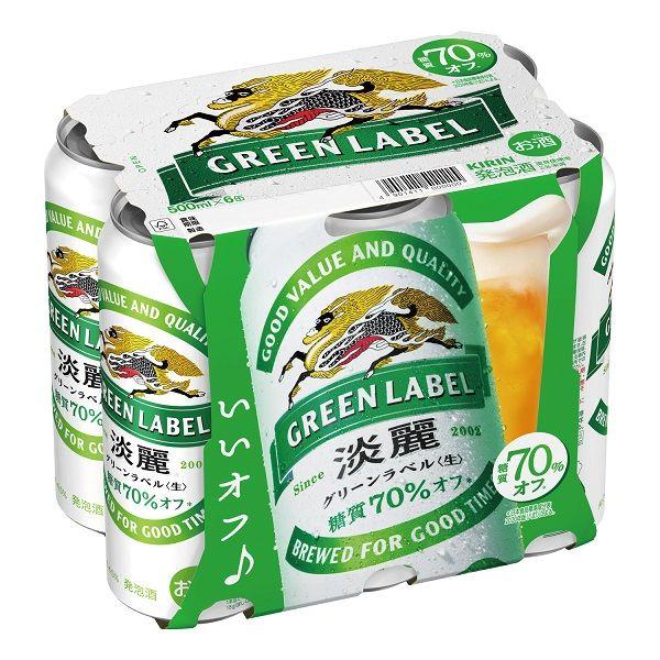 【セール】発泡酒　ビール類　淡麗グリーンラベル　500ml　1パック(6本入)　缶