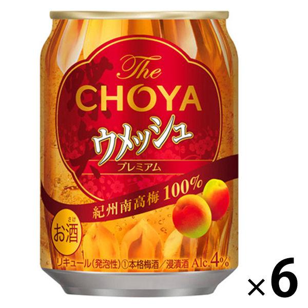 缶チューハイ　酎ハイ　梅酒サワー　チョーヤ　ウメッシュ　プレーンソーダ　250ml×6本