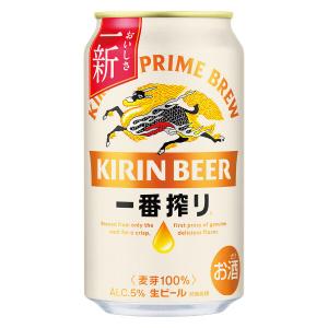 (先着順300円クーポン)ビール 一番搾り 3...の詳細画像1